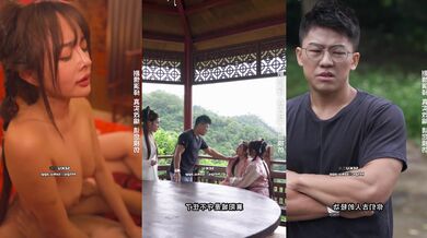 ❤️情色短剧❤️神雕侠侣❤️我在金庸世界当大佬❤️全新《神雕侠侣》引爆你的武侠幻想❤️10-12集 (1)